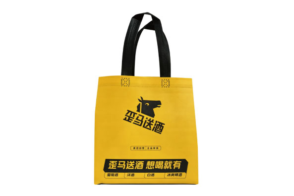 歪马送酒