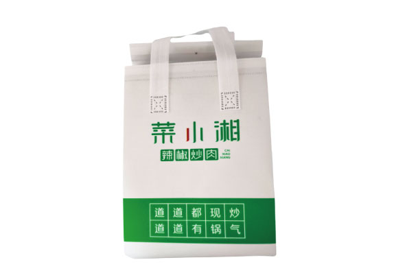 菜小湘